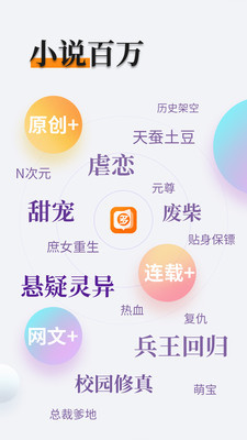 亚愽体育官方app